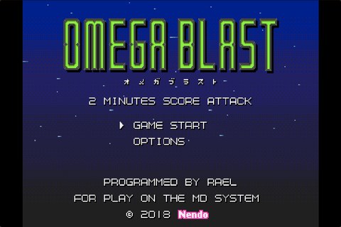 Omega Blast cover art
